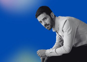 Concert : Festival piano au Musée Würth – Adam Laloum