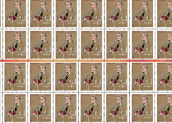 150 ans de Maurice Ravel: La poste émettra des timbres à l’image du compositeur