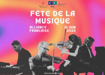 Accent 4 fête ses 40 ans avec vous !